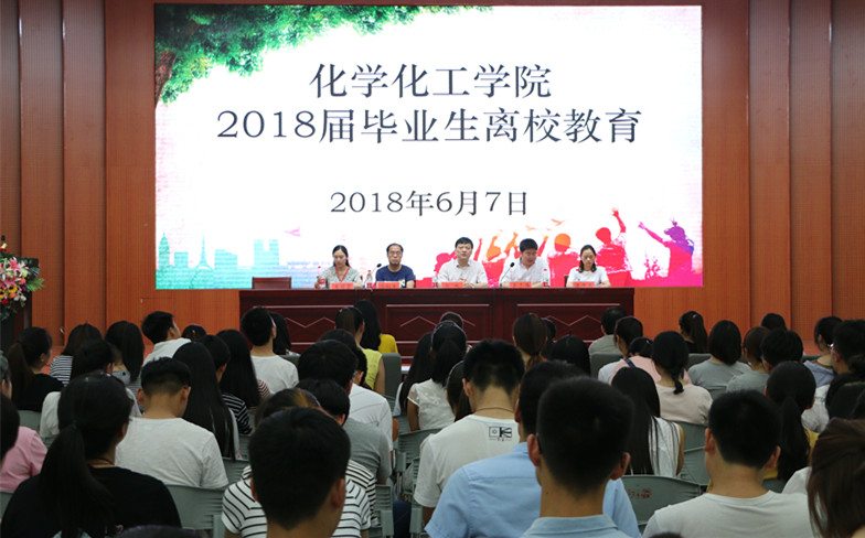 crown皇冠体育平台