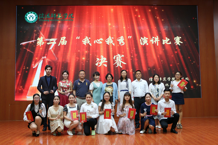 crown皇冠体育平台