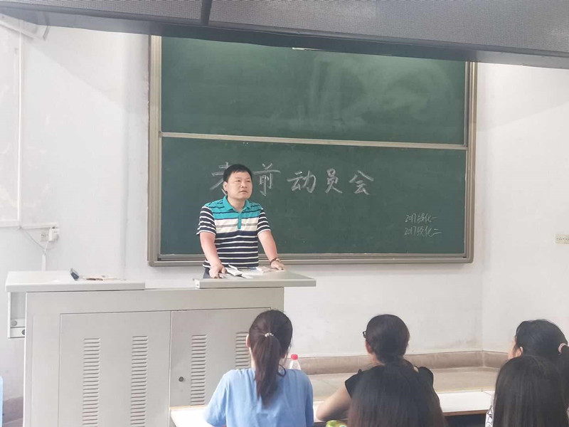 crown皇冠体育平台