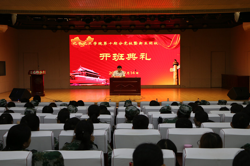 IMG_5511_副本.jpg crown皇冠体育平台