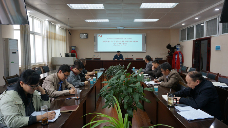 crown皇冠体育平台