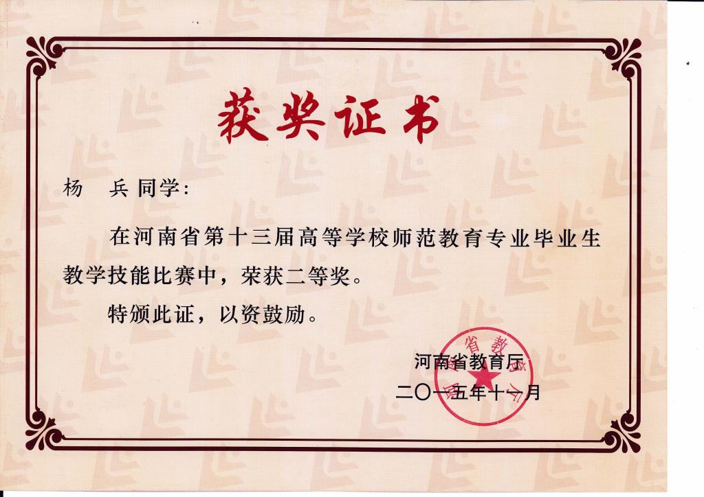 crown皇冠体育平台