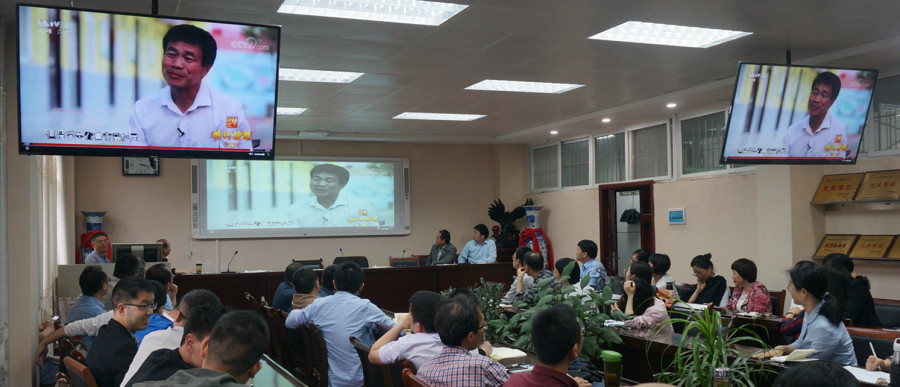 crown皇冠体育平台