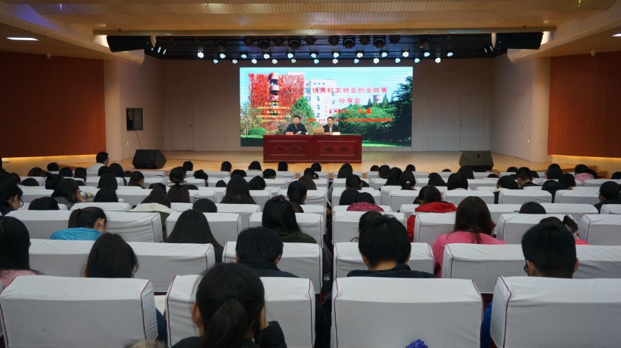 crown皇冠体育平台
