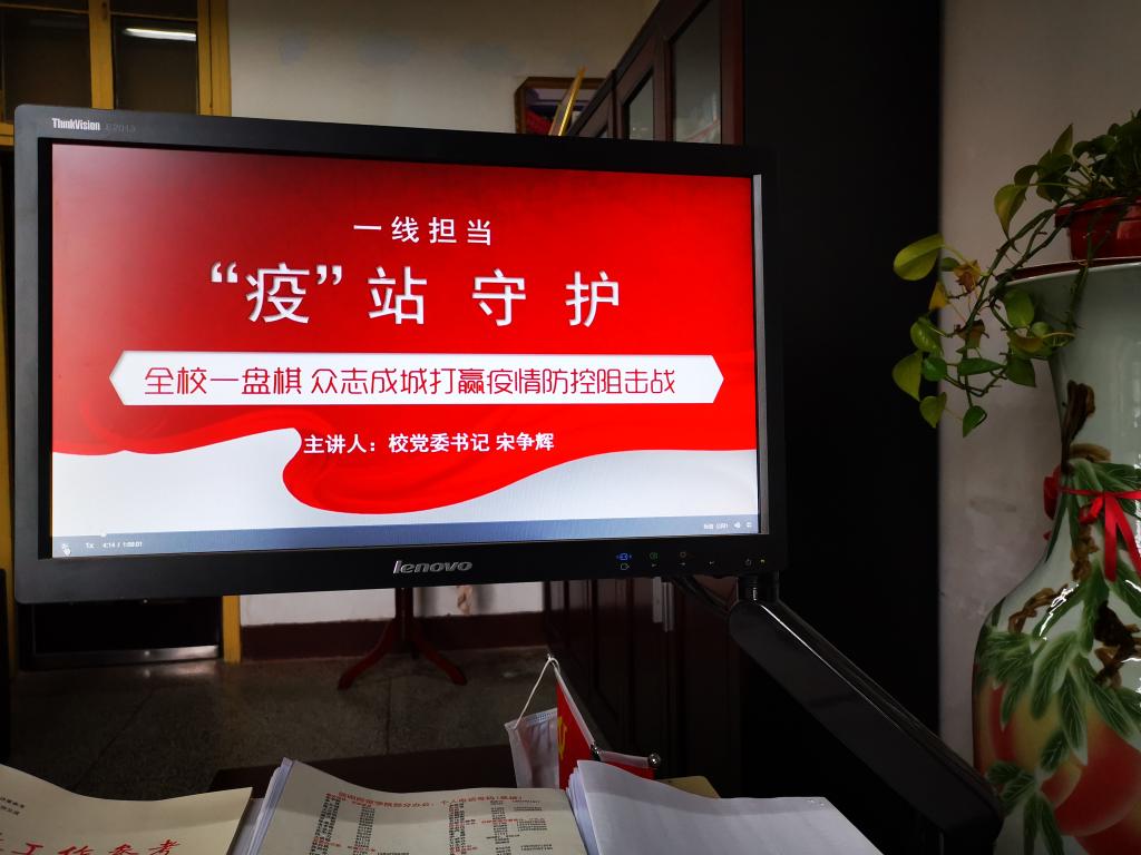 crown皇冠体育平台