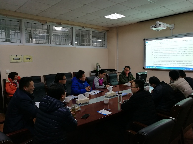 crown皇冠体育平台