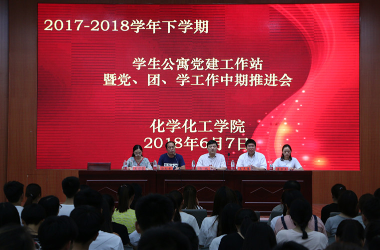 crown皇冠体育平台