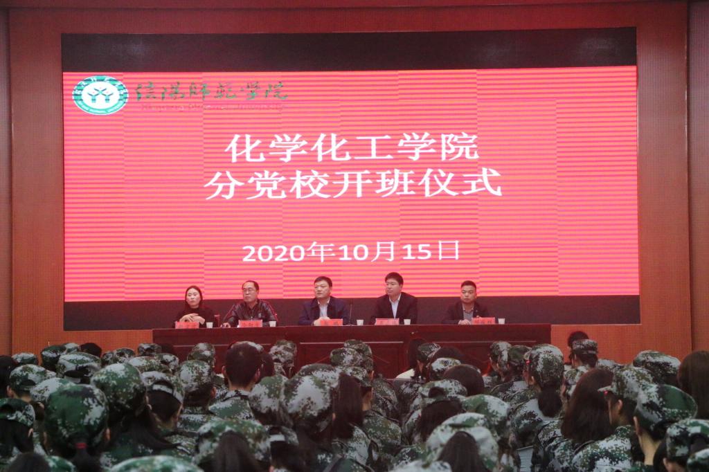 crown皇冠体育平台