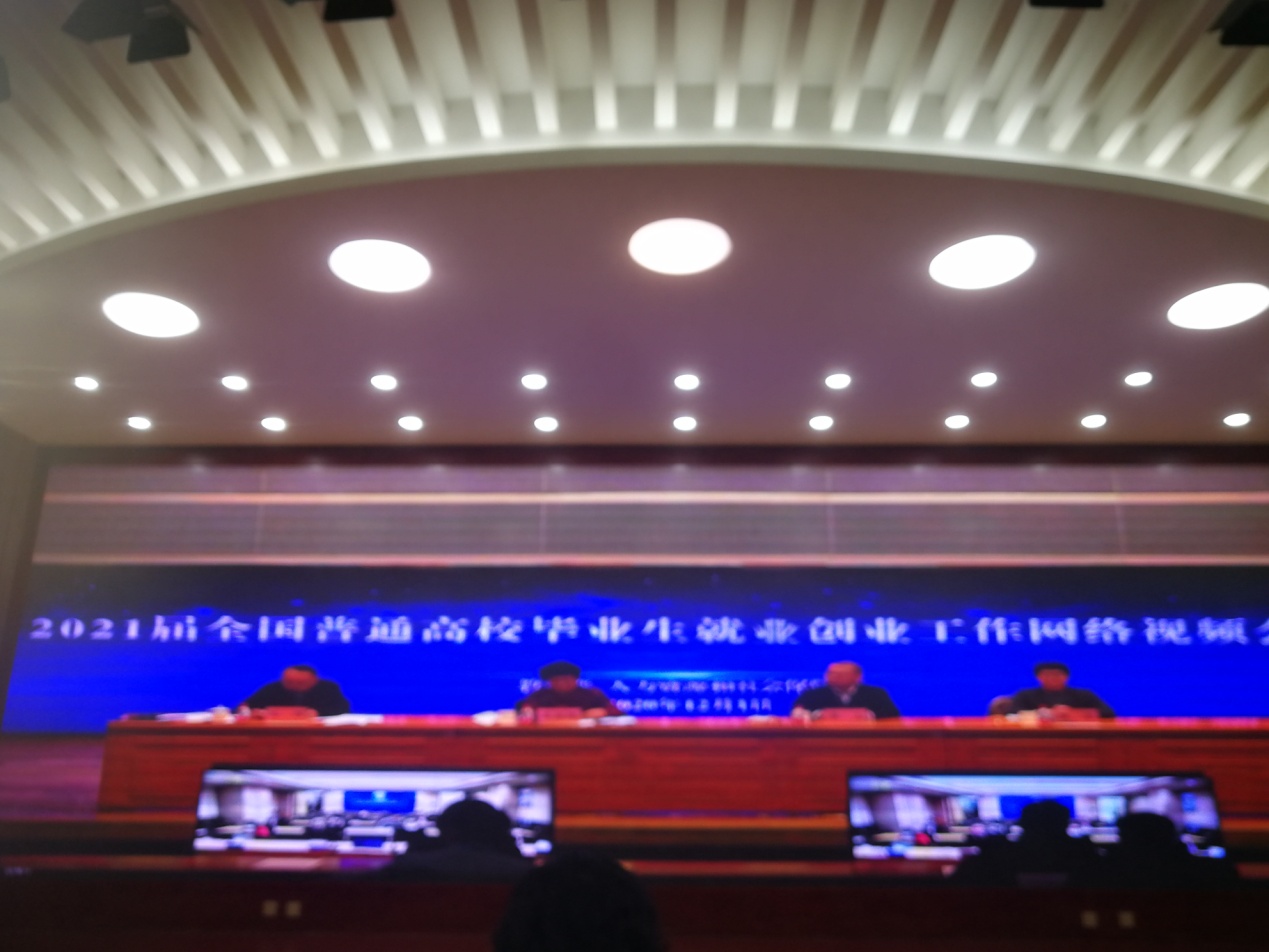 crown皇冠体育平台