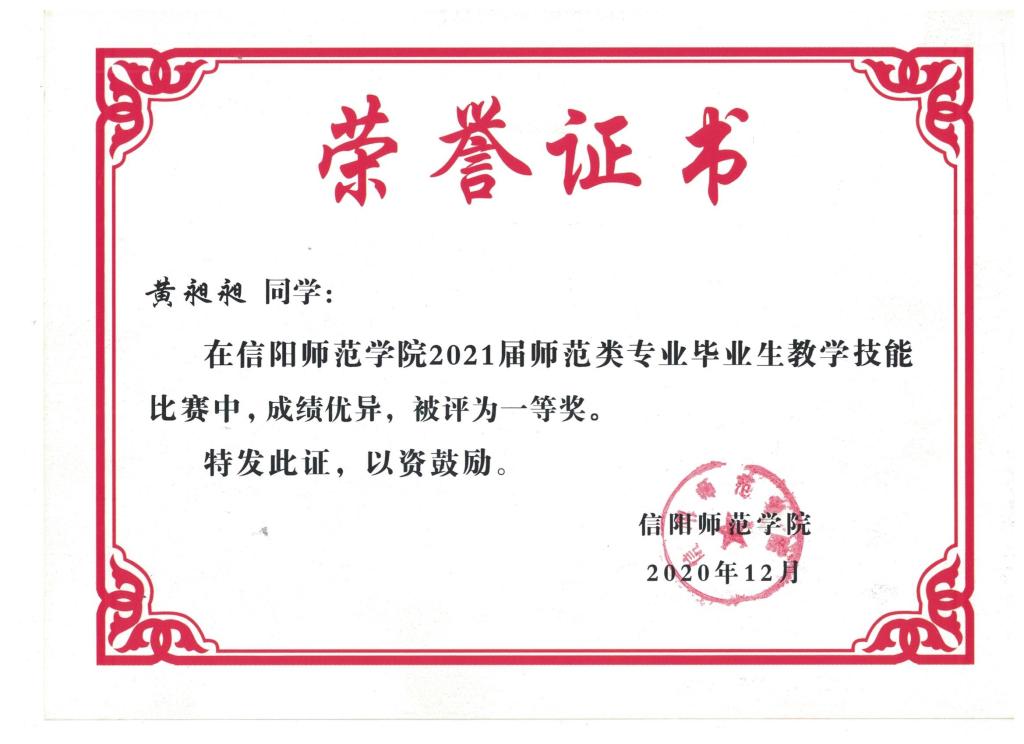 crown皇冠体育平台