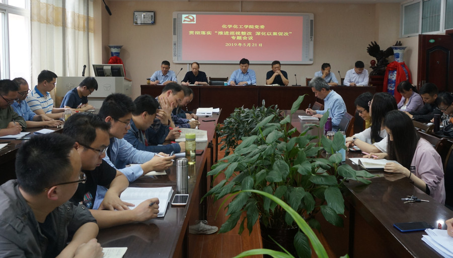 crown皇冠体育平台