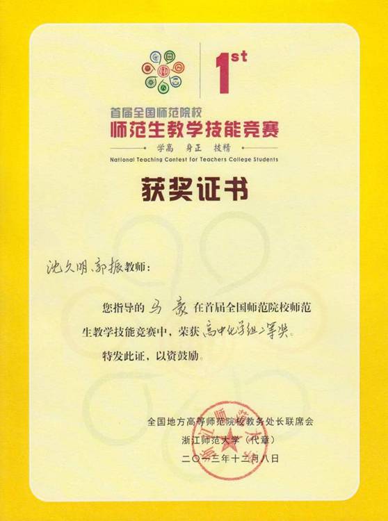 crown皇冠体育平台