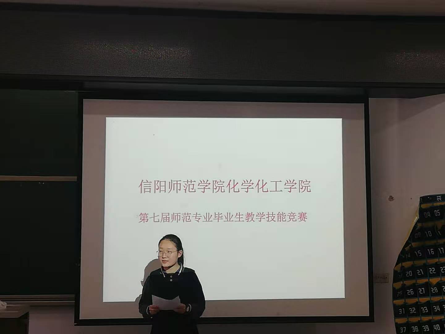 crown皇冠体育平台