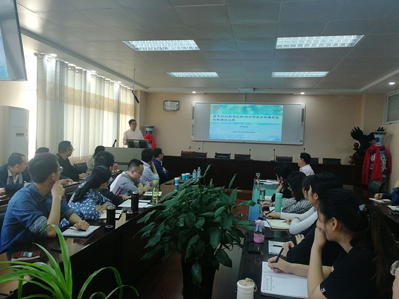 2-修改.jpg crown皇冠体育平台