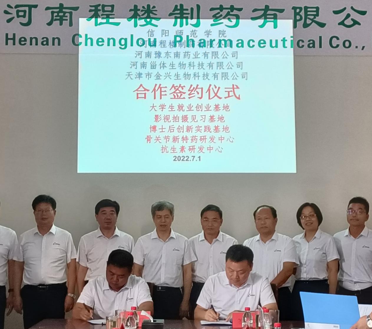 crown皇冠体育平台