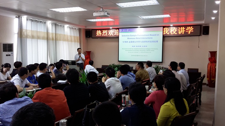 crown皇冠体育平台