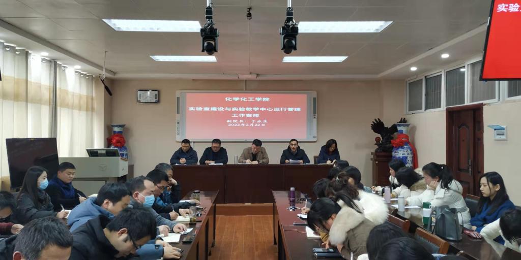 crown皇冠体育平台