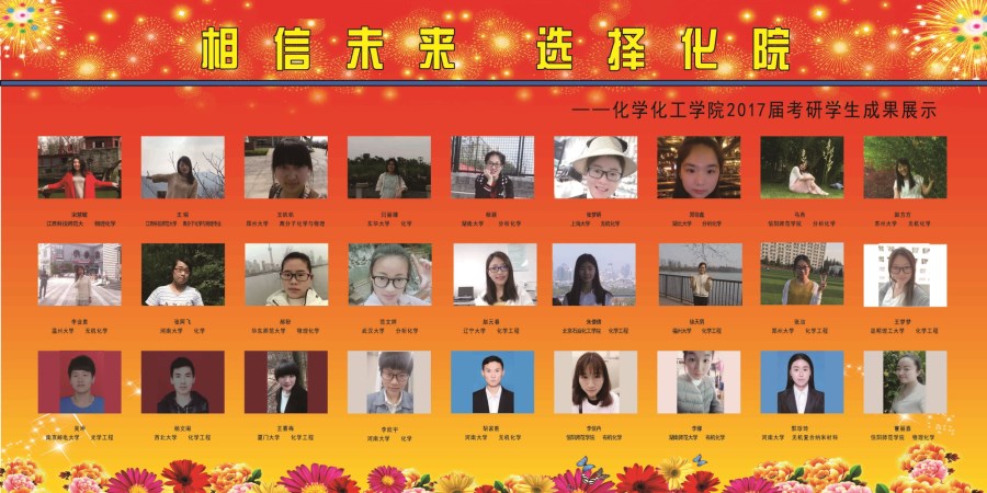 crown皇冠体育平台