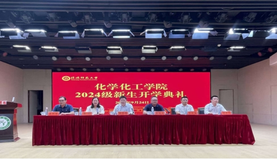 crown皇冠体育平台