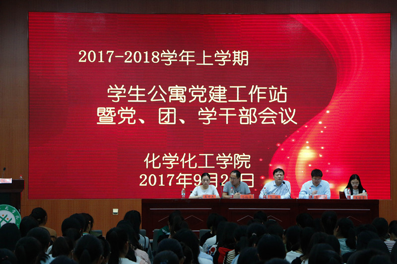 crown皇冠体育平台