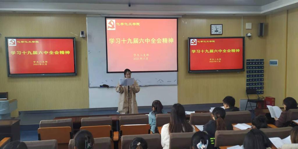 crown皇冠体育平台