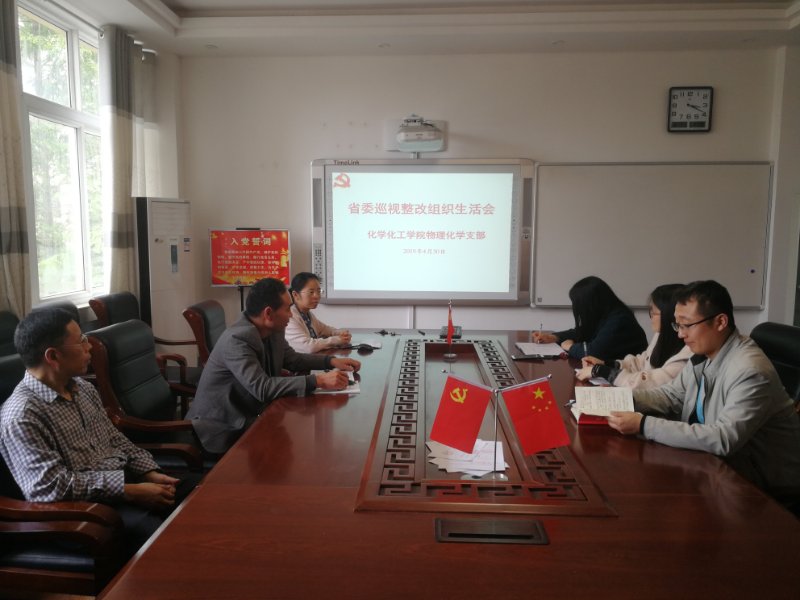 crown皇冠体育平台