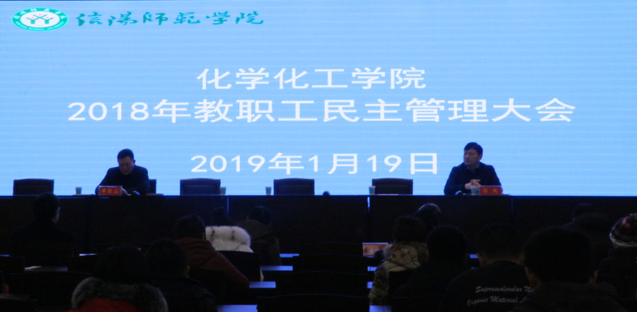 crown皇冠体育平台