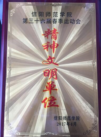 crown皇冠体育平台