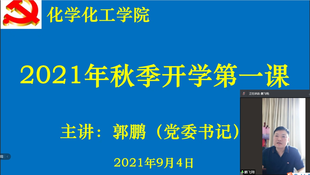 crown皇冠体育平台