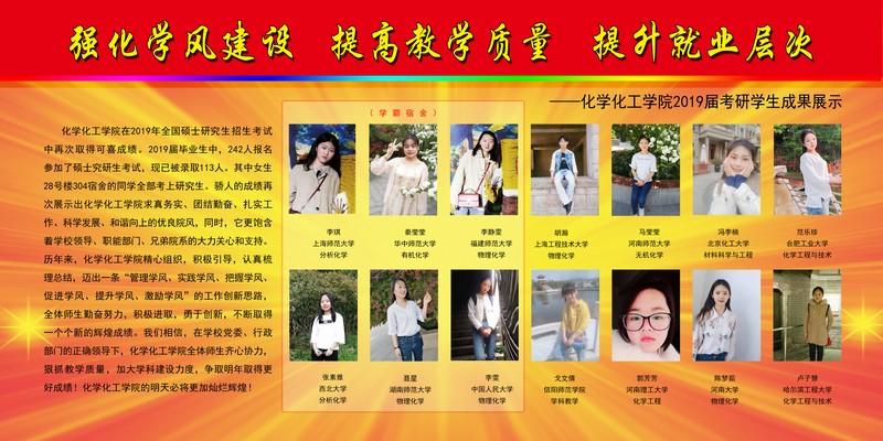 crown皇冠体育平台
