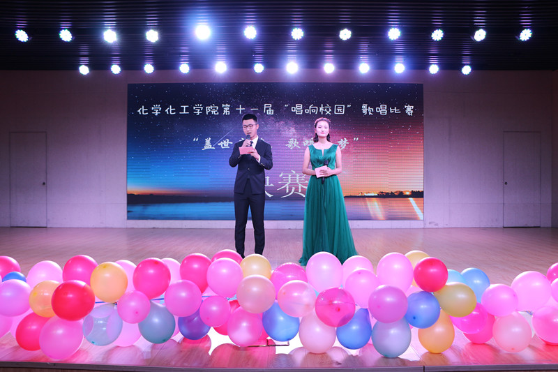 crown皇冠体育平台