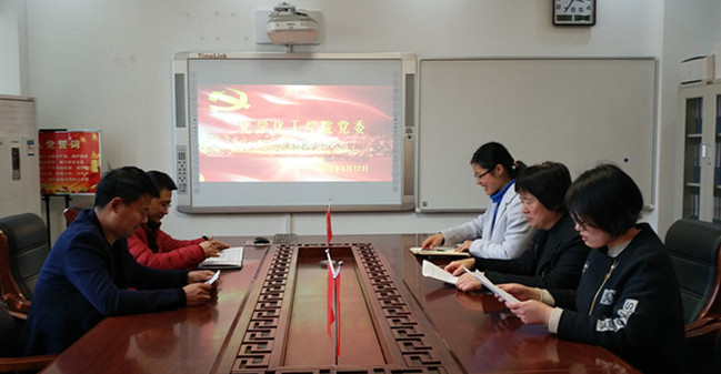 实验教学中心2_副本.jpg crown皇冠体育平台