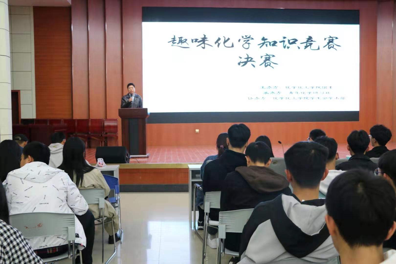 crown皇冠体育平台