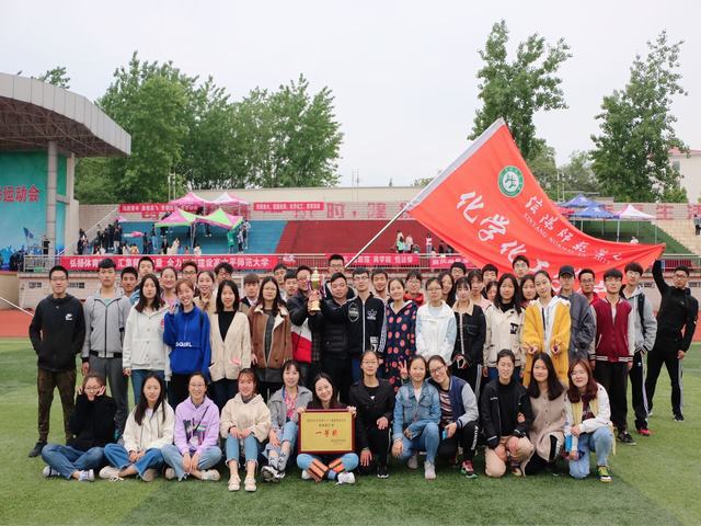 crown皇冠体育平台