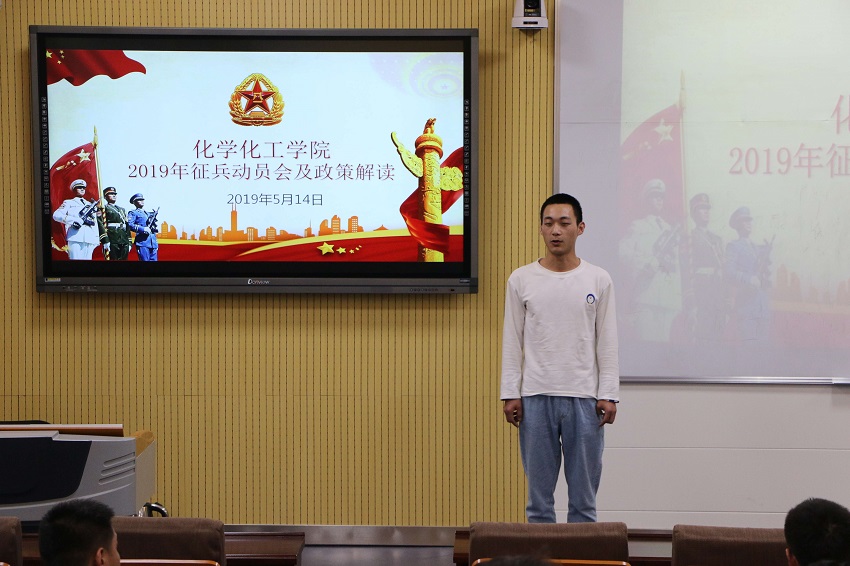 crown皇冠体育平台