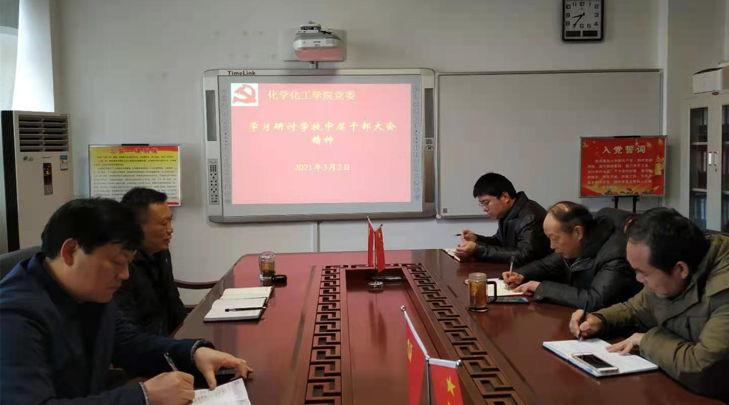 crown皇冠体育平台