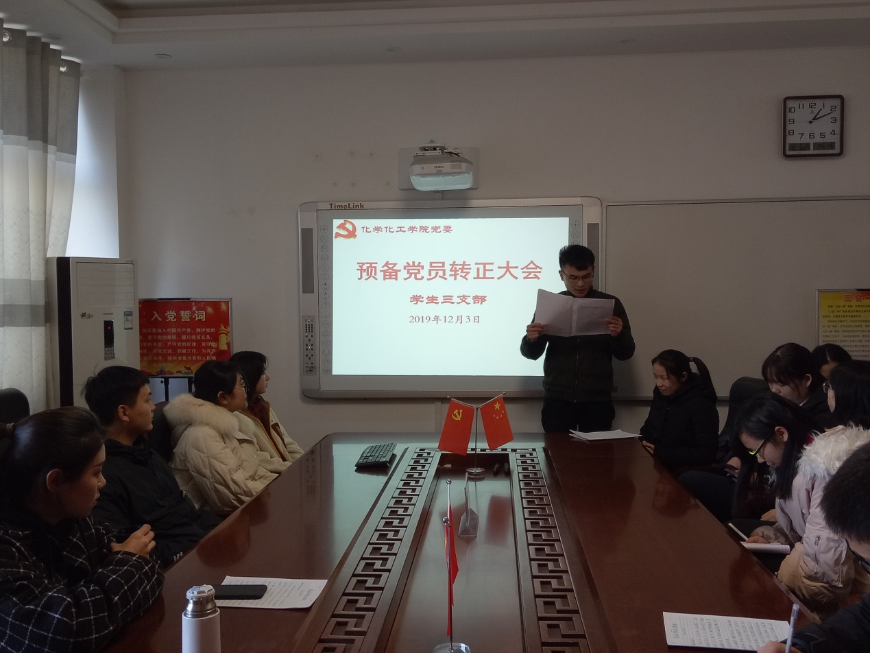 crown皇冠体育平台