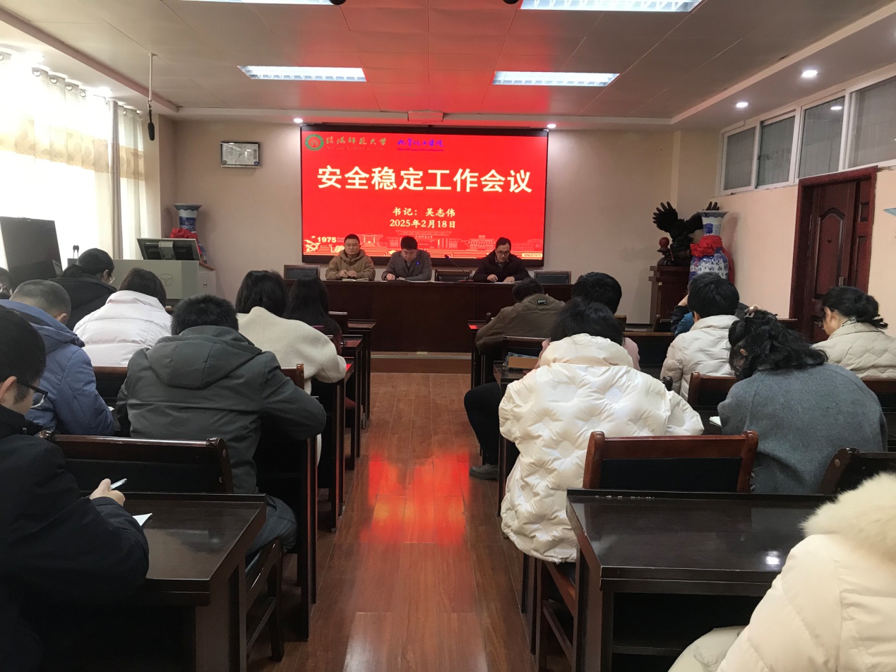 crown皇冠体育平台