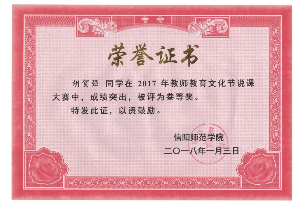 crown皇冠体育平台