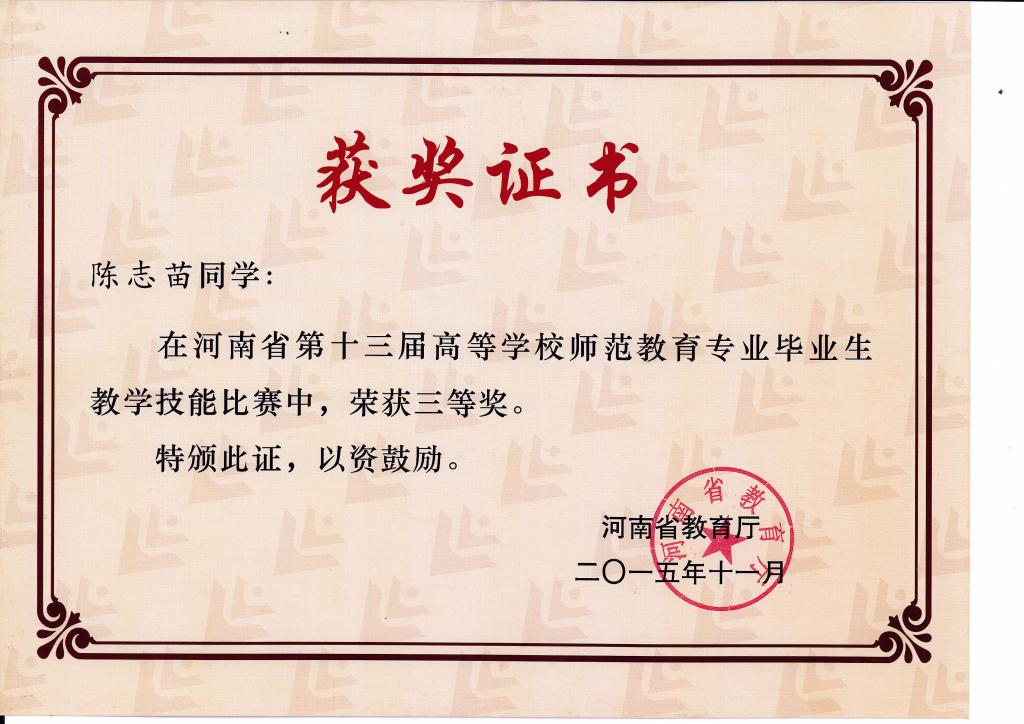 crown皇冠体育平台