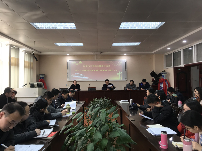 QQ图片20181129160914.jpg crown皇冠体育平台