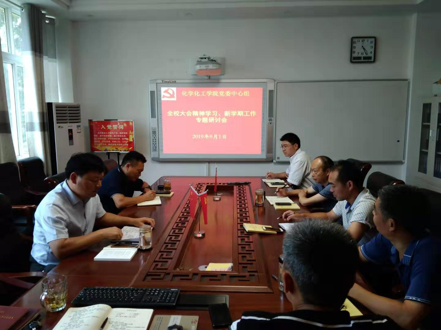 crown皇冠体育平台