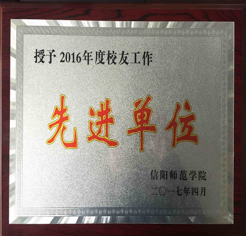 crown皇冠体育平台