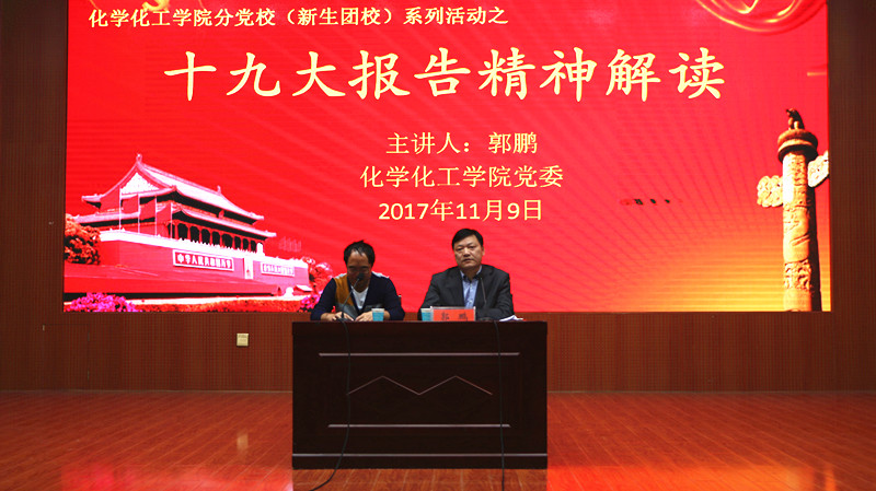 crown皇冠体育平台