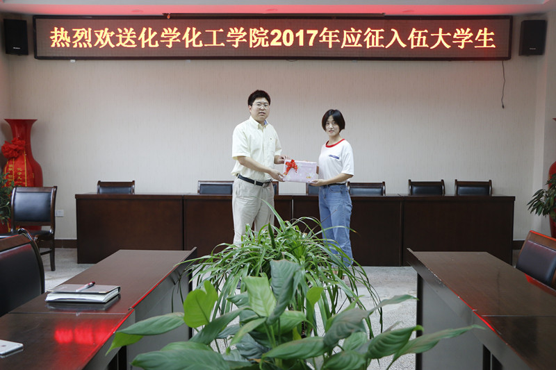 crown皇冠体育平台