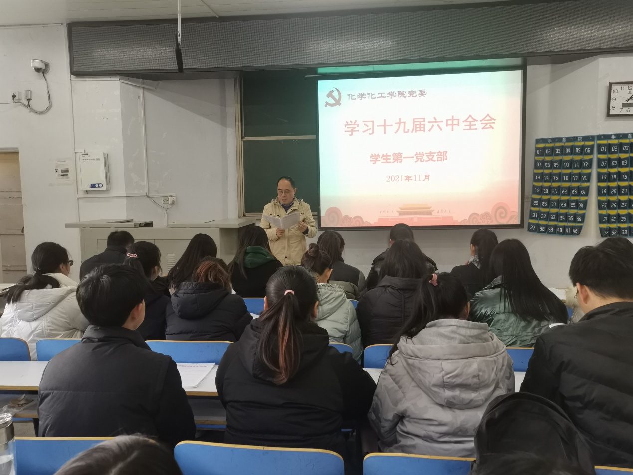 crown皇冠体育平台