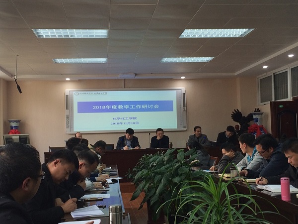 crown皇冠体育平台