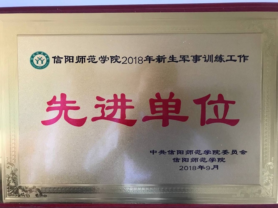 crown皇冠体育平台