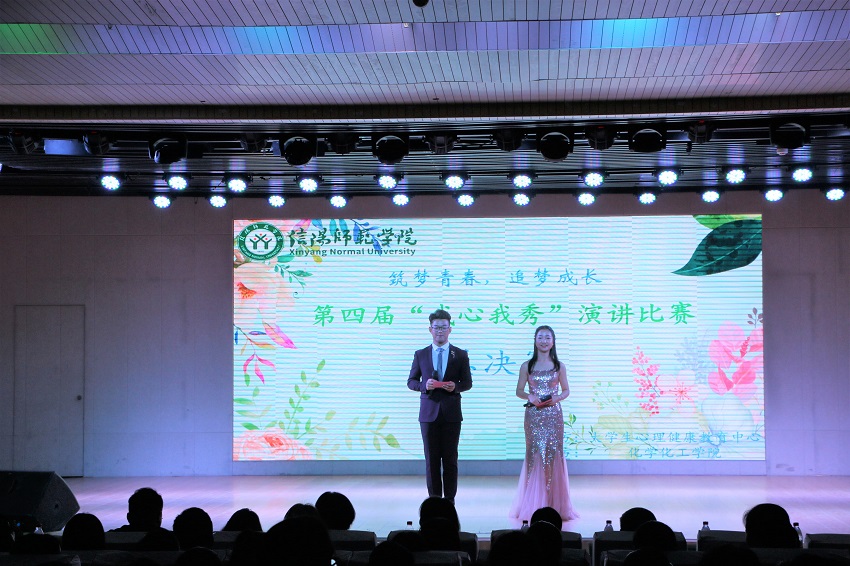 crown皇冠体育平台