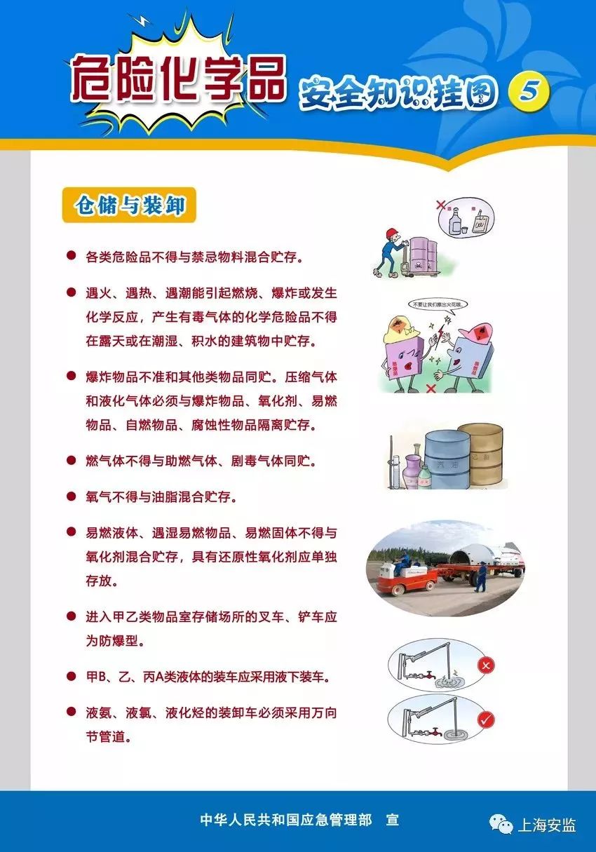 crown皇冠体育平台